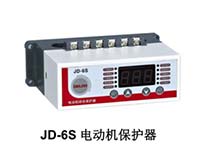 德力西JD-6S電動機保護器系列產品上市的通知