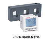 德力西JD-6Q電動機保護器系列產品上市的通知