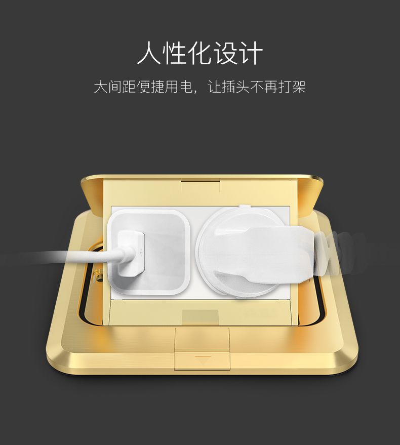 德力西地插翻蓋式 隱形全銅防水地插 五孔翻蓋式地插多功能家用耐用帶安全門