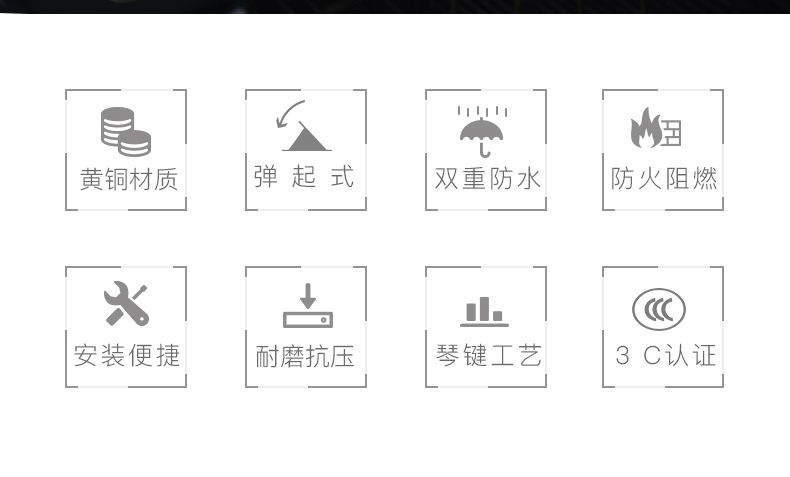 德力西地插翻蓋式 隱形全銅防水地插 五孔翻蓋式地插多功能家用耐用帶安全門