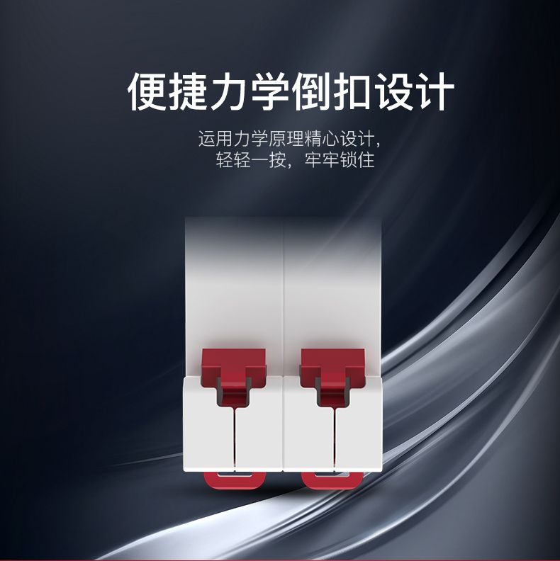 德力西大功率漏電開關DZ47LE 2P-100A/125A D型漏電斷路器 兩相大功率漏電保護器 2極漏電開關