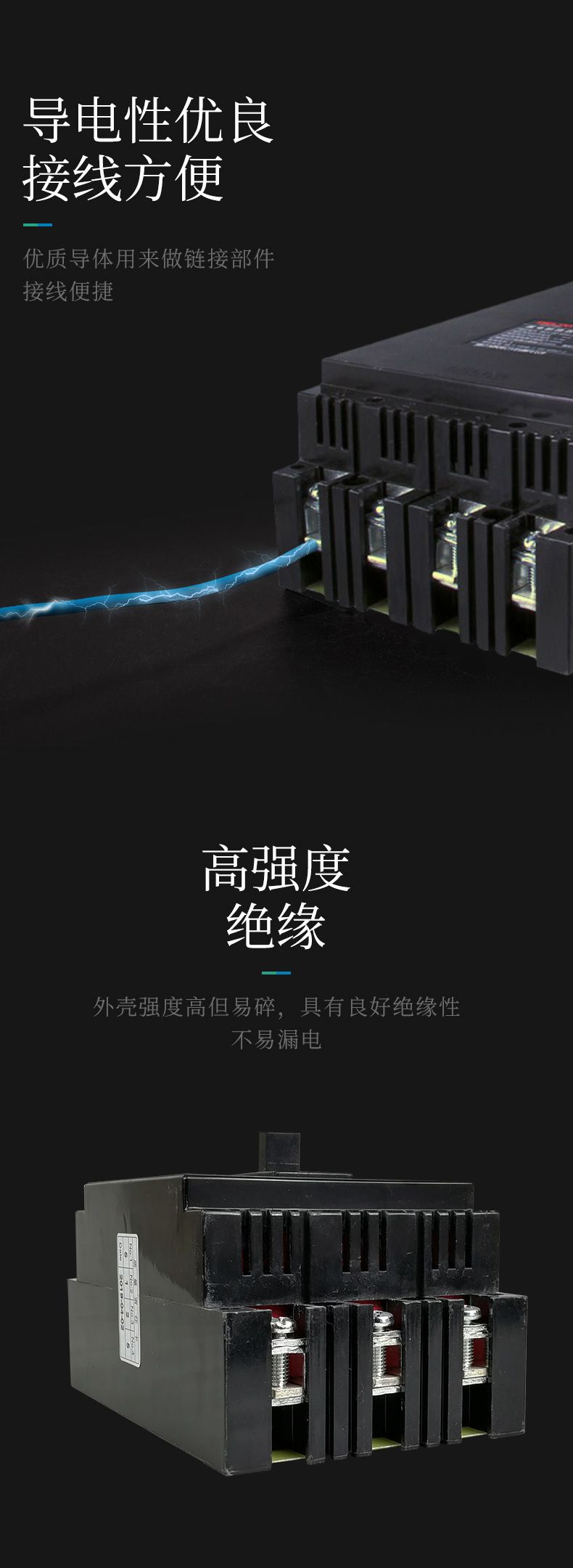 德力西漏電開關DZ15LE-100/4901 63A 100A塑殼漏電斷路器 黑色動力型塑殼漏電開關