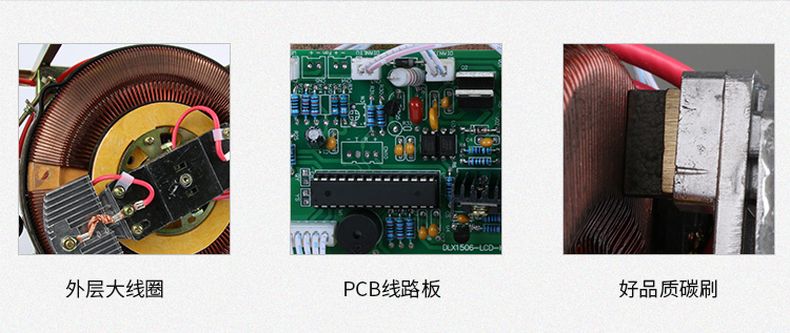 德力西高精度穩壓器TND3-10KW(10000W) 液晶面板全自動單相穩壓器 家用液晶面板交流穩壓器
