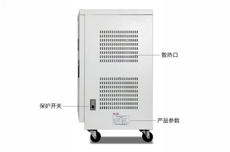 德力西高精度穩壓器TND3-20KW(20000W) 液晶面板全自動單相穩壓器 家用液晶面板交流穩壓器 定制產品