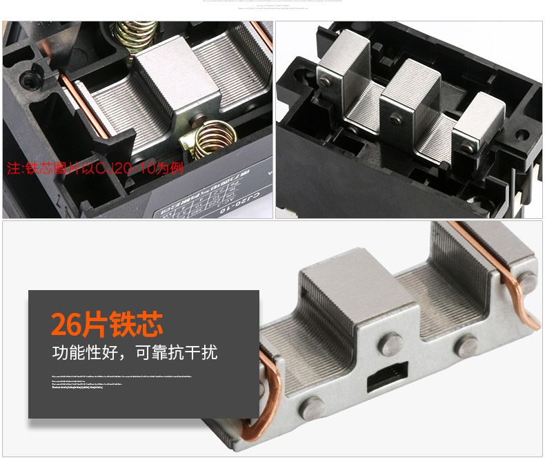 德力西交流接觸器CJ20-630A/線圈電壓36V/220V/380V 德力西正宗交流接觸器