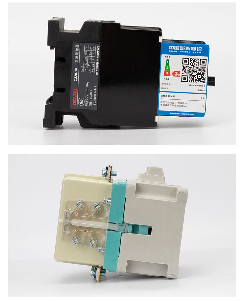 德力西交流接觸器CJ20-630A/線圈電壓36V/220V/380V 德力西正宗交流接觸器