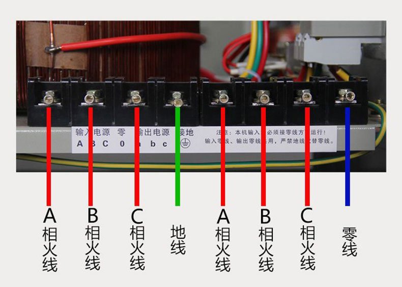 德力西三相穩(wěn)壓器SJW-6KW 380V高精度穩(wěn)壓器 工業(yè)用三相SVC 6KVA穩(wěn)壓器 6000W