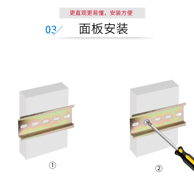 德力西缺相保護繼電器XJ3-G AC380V斷相與相序保護繼電器 缺相保護 斷相保護