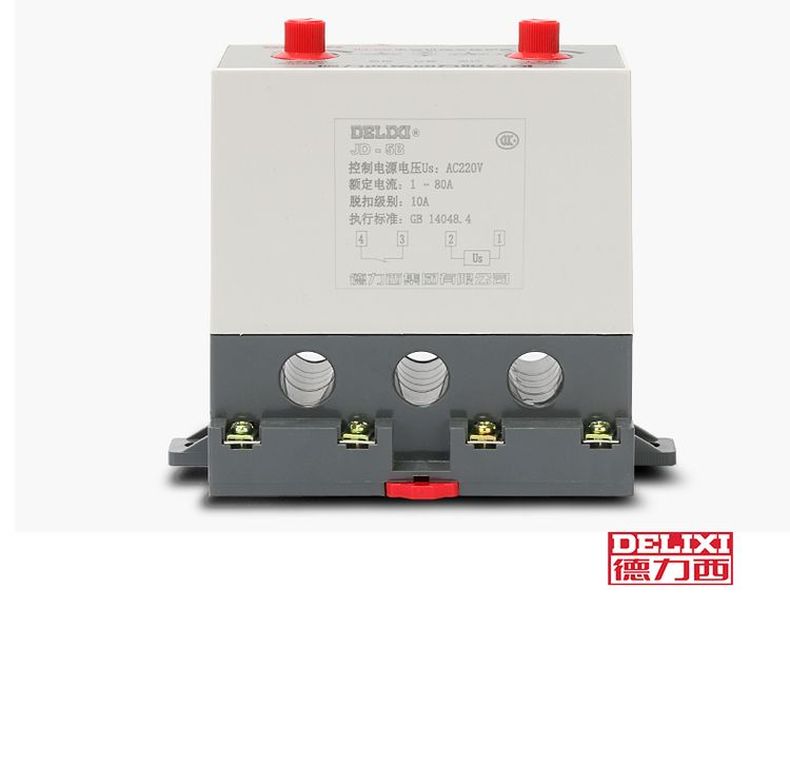 德力西電動機綜合保護器JD-5繼電器 具有缺相斷相過載功能 電機綜合保護繼電器