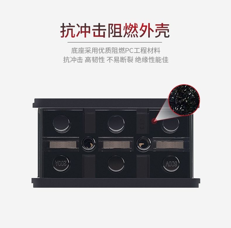 德力西TC大電流接線端子 TC-60A/TC-100A/TC-200A/TC-300A/TC-400A/TC-600A 大電流接線排3節4節