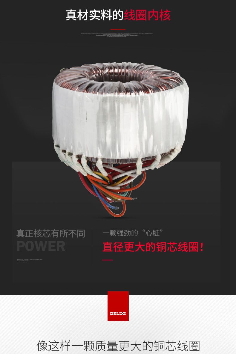 德力西硅整流充電機(jī) GCA-H 10A 6~24V可使用 3擋手動(dòng)轉(zhuǎn)換 充滿電自動(dòng)停止 電瓶充電器 直流充電機(jī)