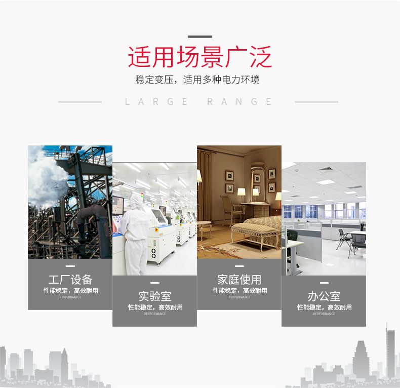 德力西BK-100VA控制變壓器 BK-100VA單相控制變壓器 德力西100W變壓器