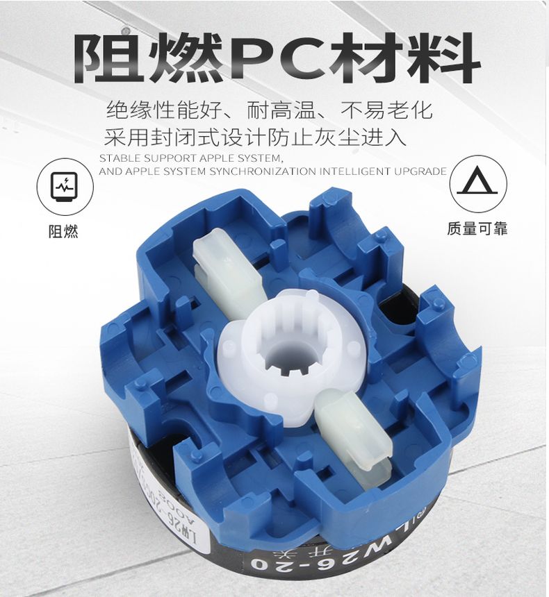 德力西掛鎖型萬能轉換開關LW26GS-20/04M1 20/04M2 銀觸點萬能轉換開關 掛鎖型電源切斷開關 定制產品