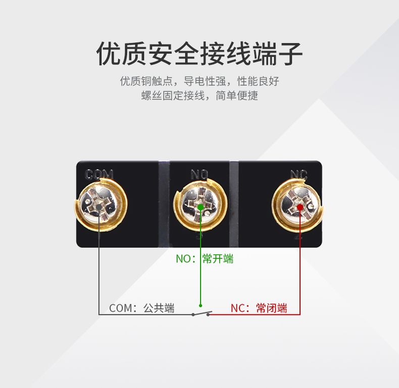 德力西LXW5微動開關 11D1/11G1/11G2/11N1/11N2/11D1 短桿無滾輪圓柱形自動復位限位開關 正品德力西行程開關