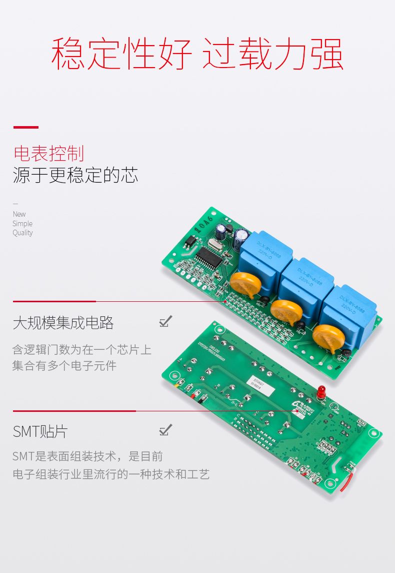 德力西DD862單相機械式電表 DT862三相四線機械電表 德力西機械電能表 機械式電度表
