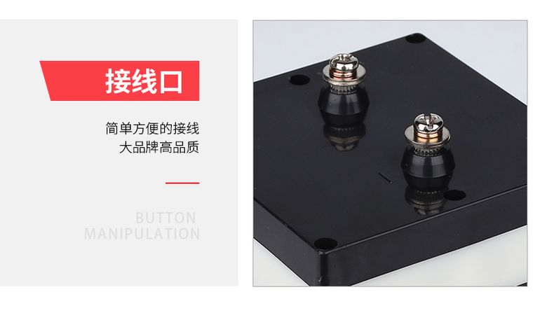 德力西儀表6L2型指針式間接式電流表 電流比50-3000 配合互感器使用 外框8cm 開孔7.5cm 型號齊全