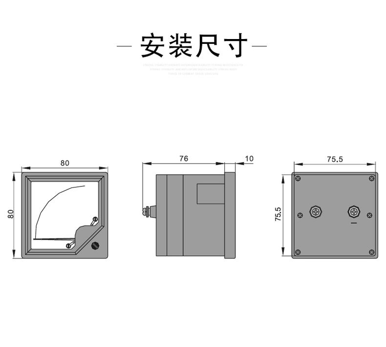 德力西儀表6L2型指針式間接式電流表 電流比50-3000 配合互感器使用 外框8cm 開孔7.5cm 型號齊全