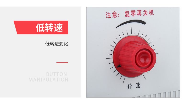 德力西電機(jī)調(diào)速器JD1A-90 45KW-90KW 電磁調(diào)速器 電動(dòng)機(jī)調(diào)速控制器