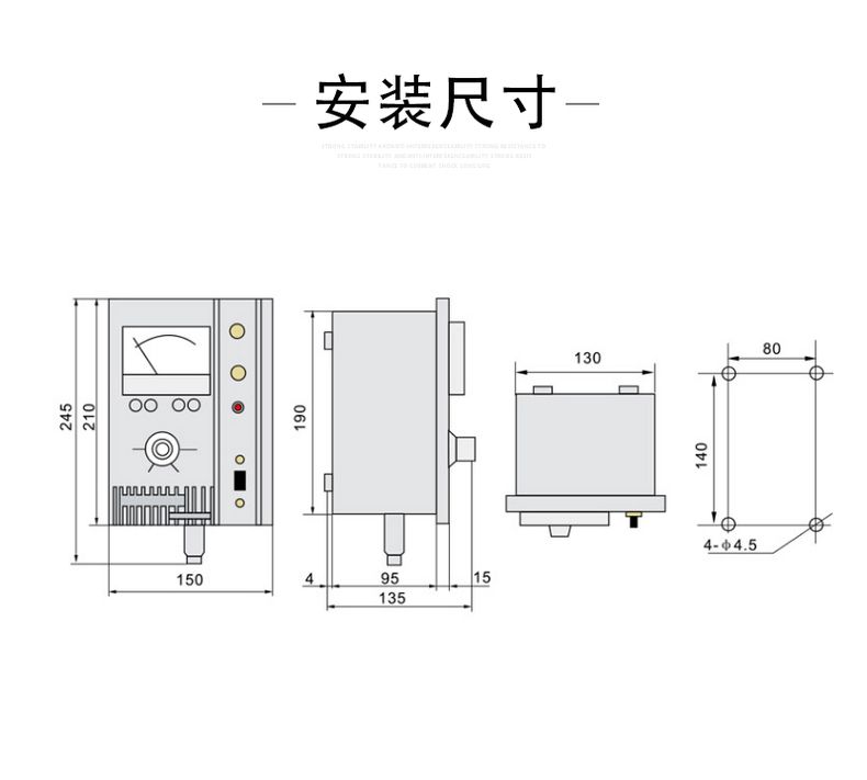 德力西電機(jī)調(diào)速器JD1A-90 45KW-90KW 電磁調(diào)速器 電動(dòng)機(jī)調(diào)速控制器