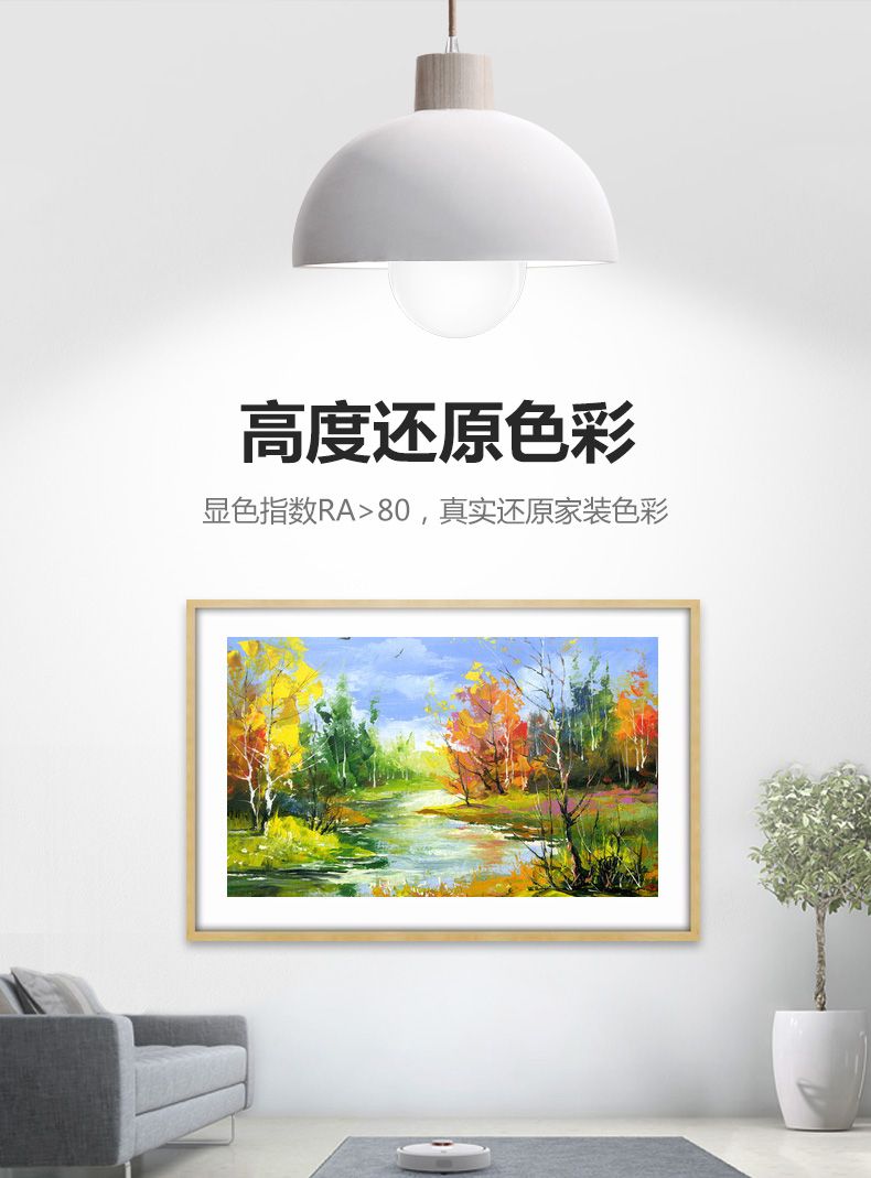 德力西LED燈泡 LED球泡節能家用超亮 E27大螺口LED球泡燈
