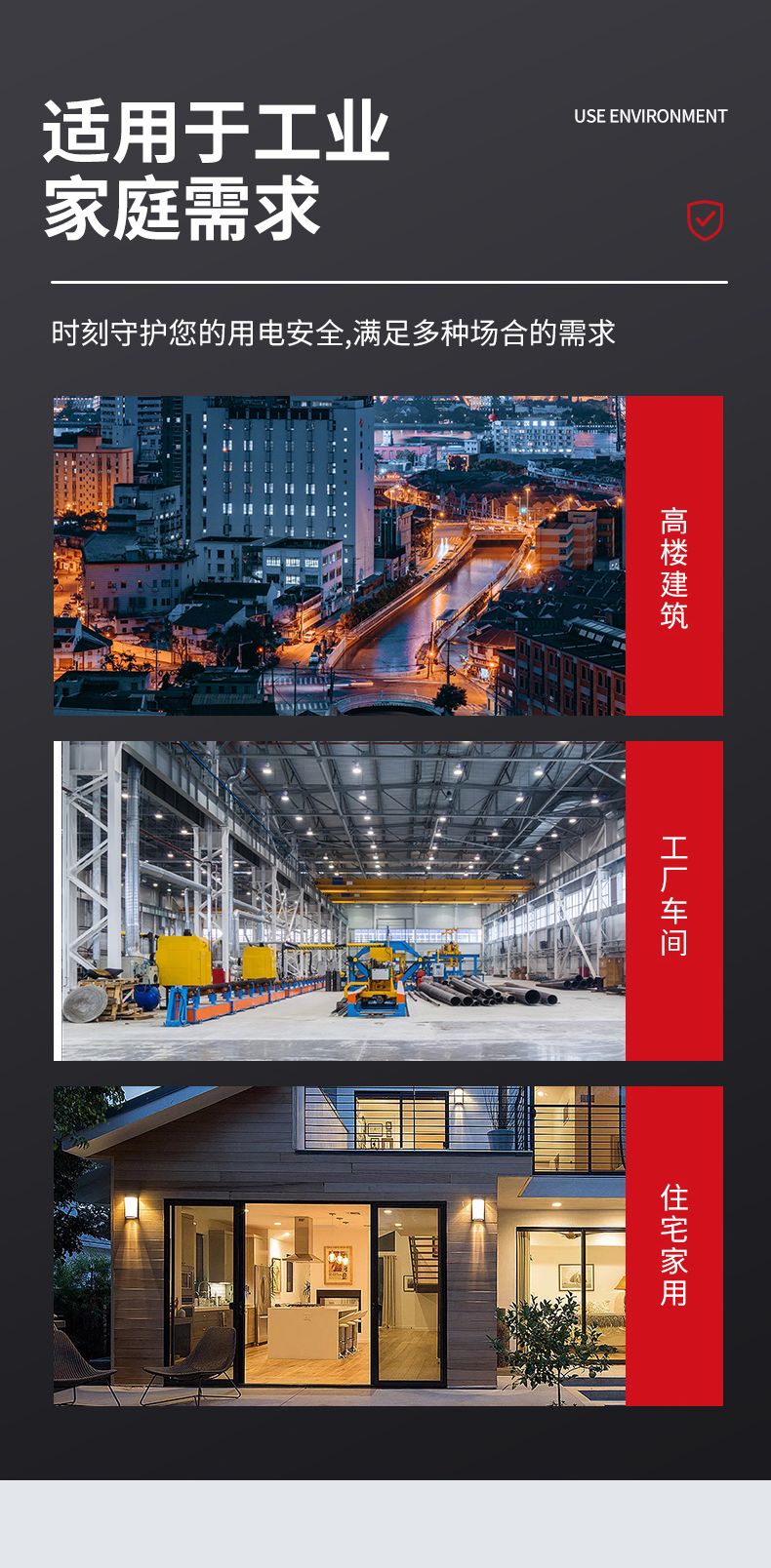 德力西CDM3S塑殼斷路器 空氣開(kāi)關(guān) 新升級(jí)新款3P4P三相四相 10A~1600A多規(guī)格可選